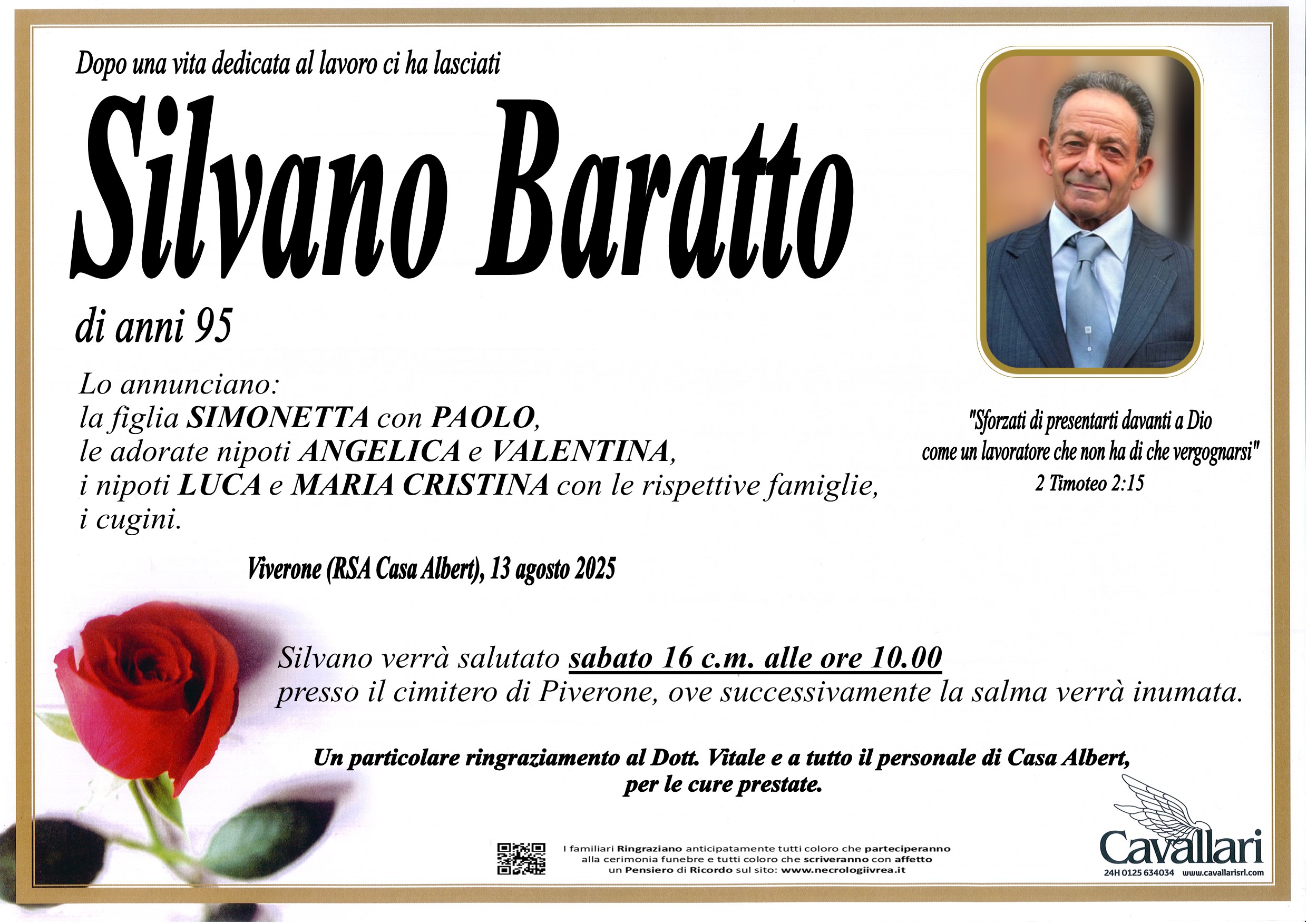 Annuncio famiglia
