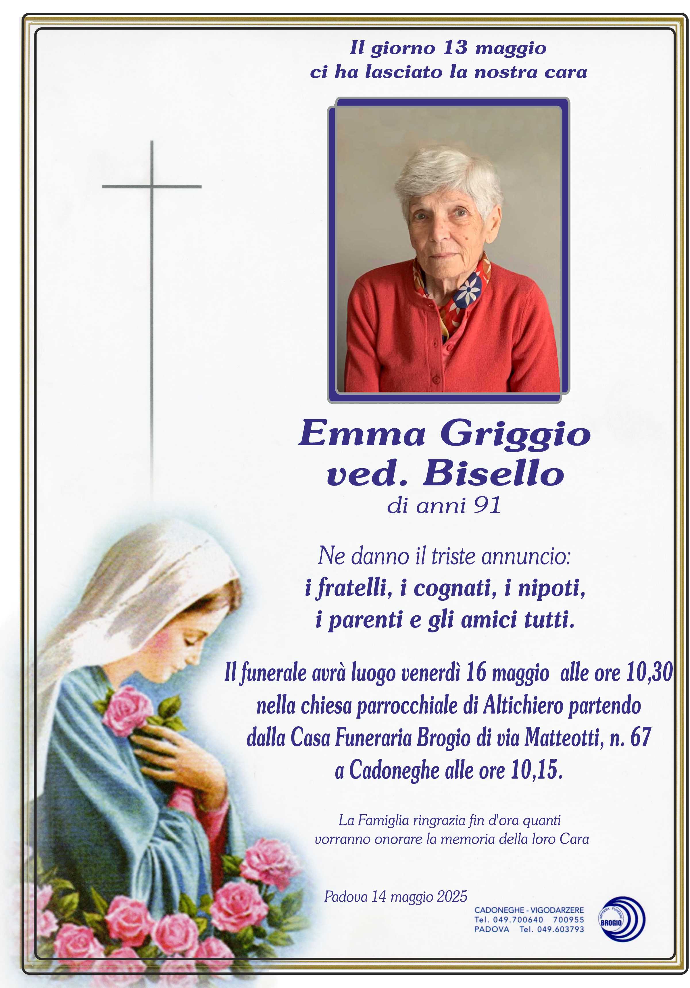 Annuncio famiglia