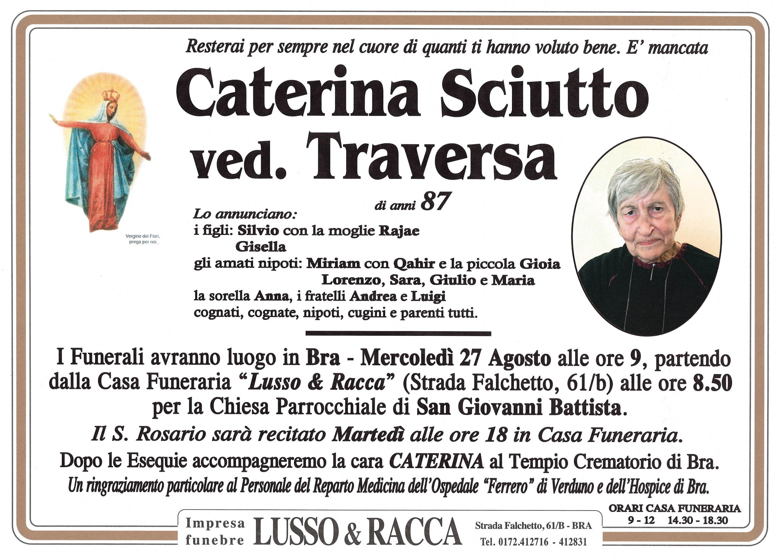 Annuncio famiglia