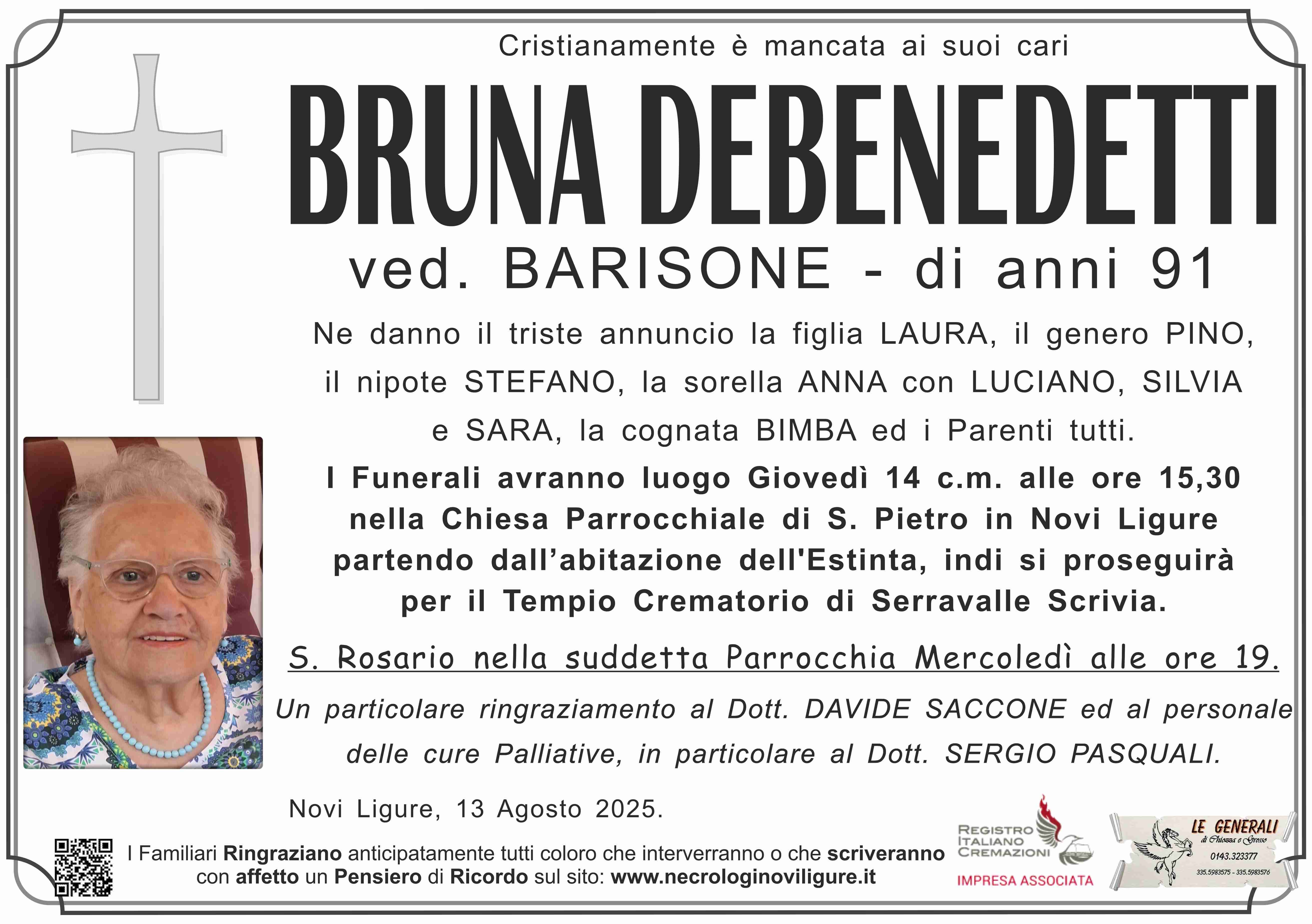 Annuncio famiglia