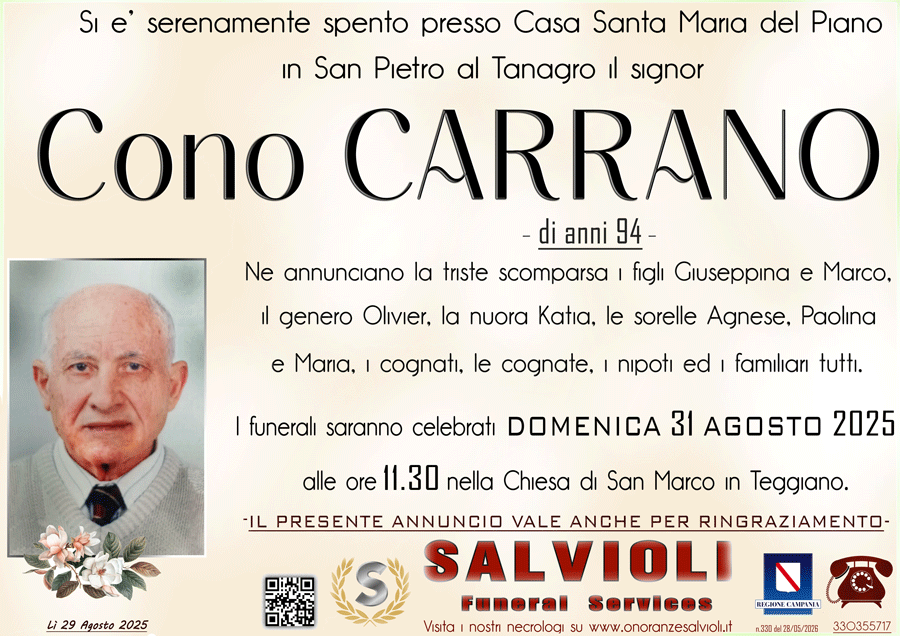 Annuncio famiglia