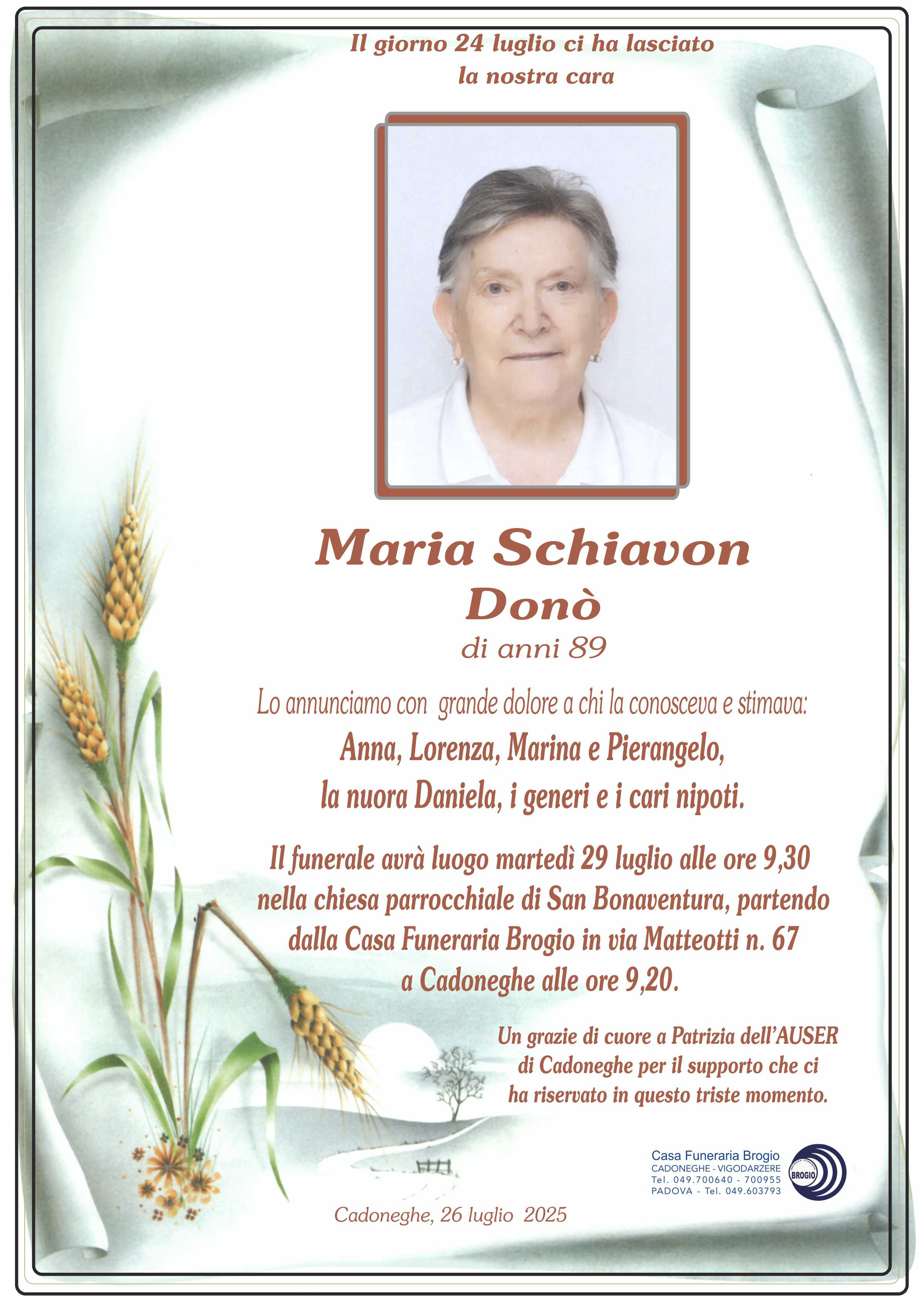 Annuncio famiglia