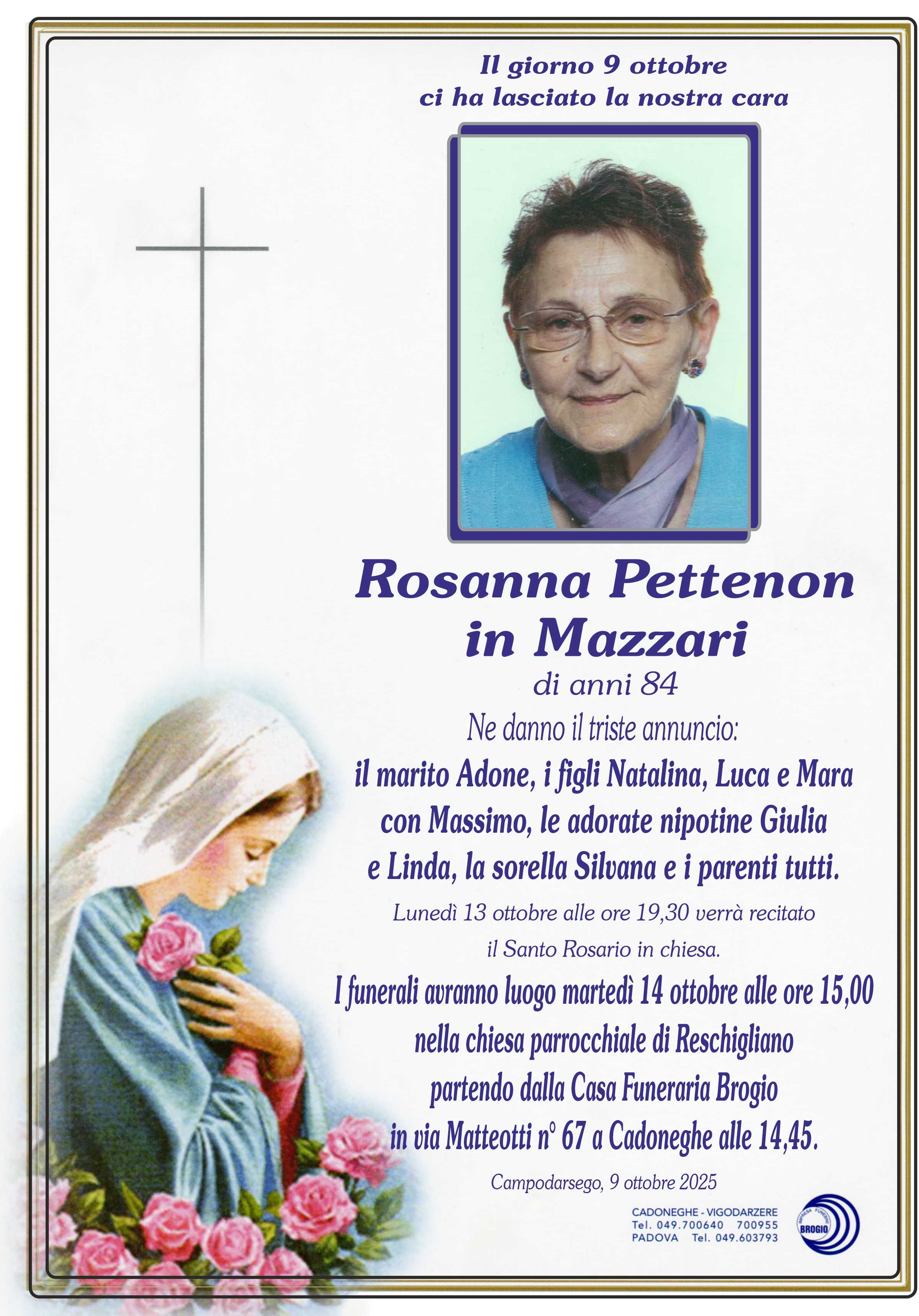 Annuncio famiglia