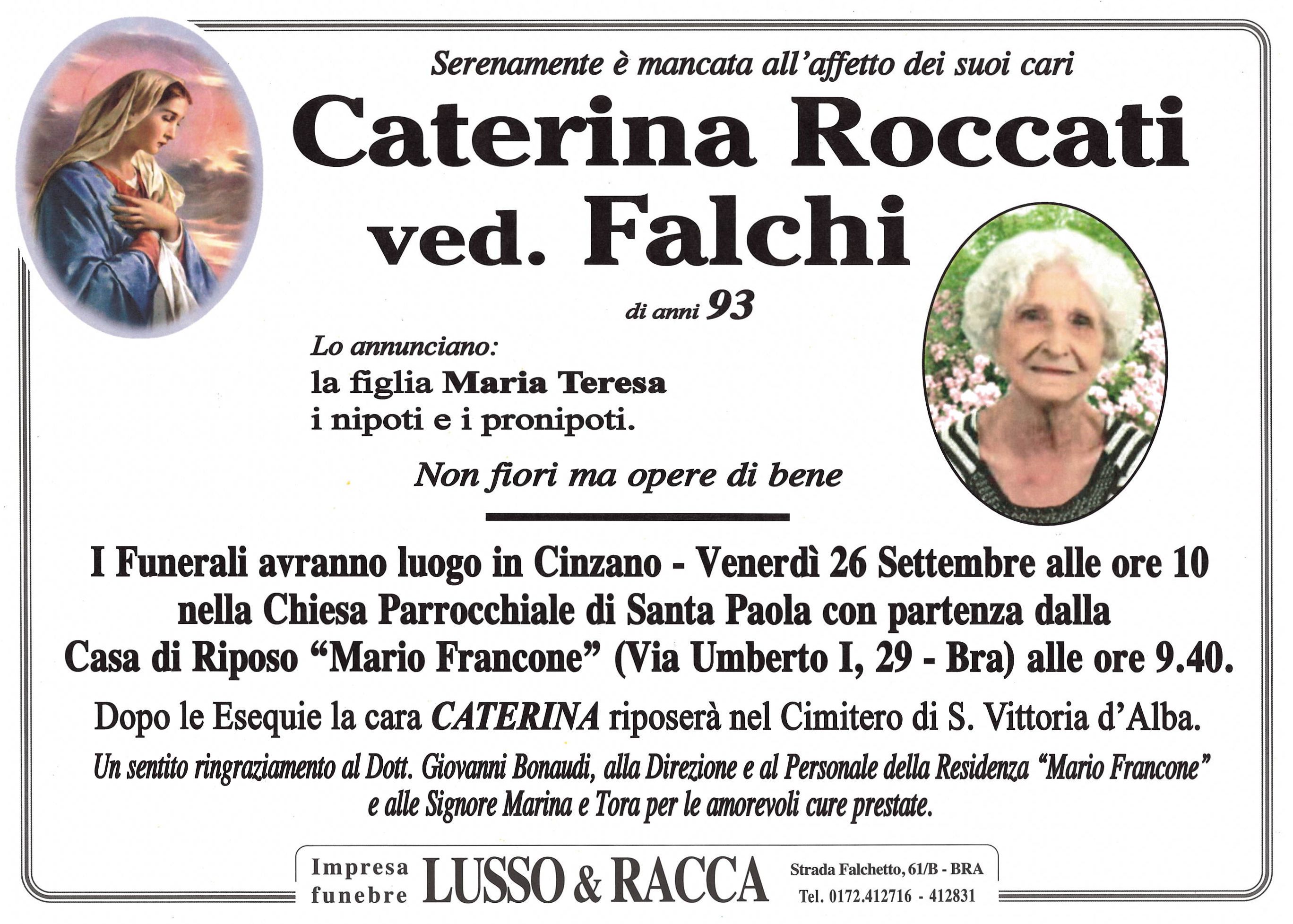 Annuncio famiglia