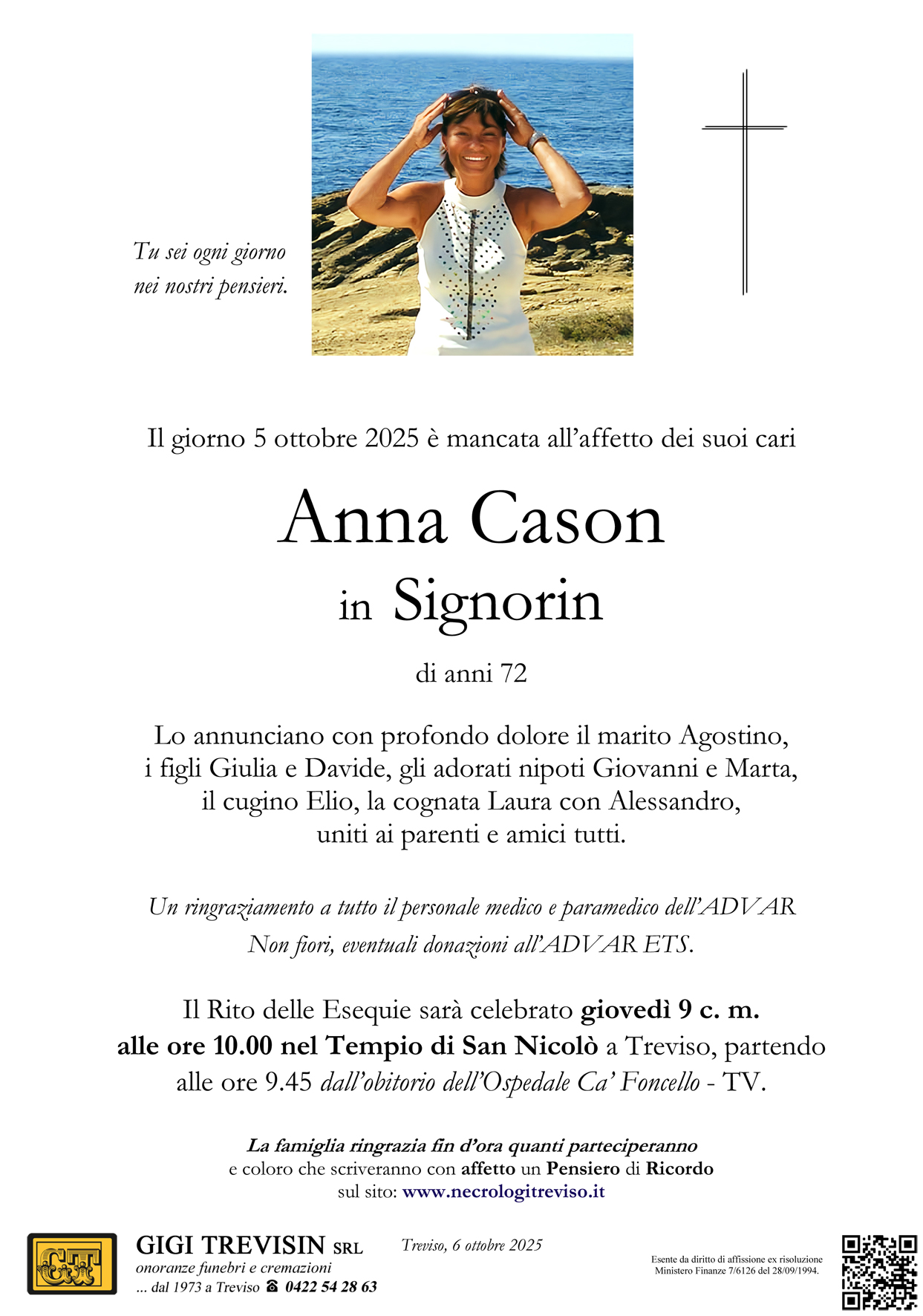Annuncio famiglia