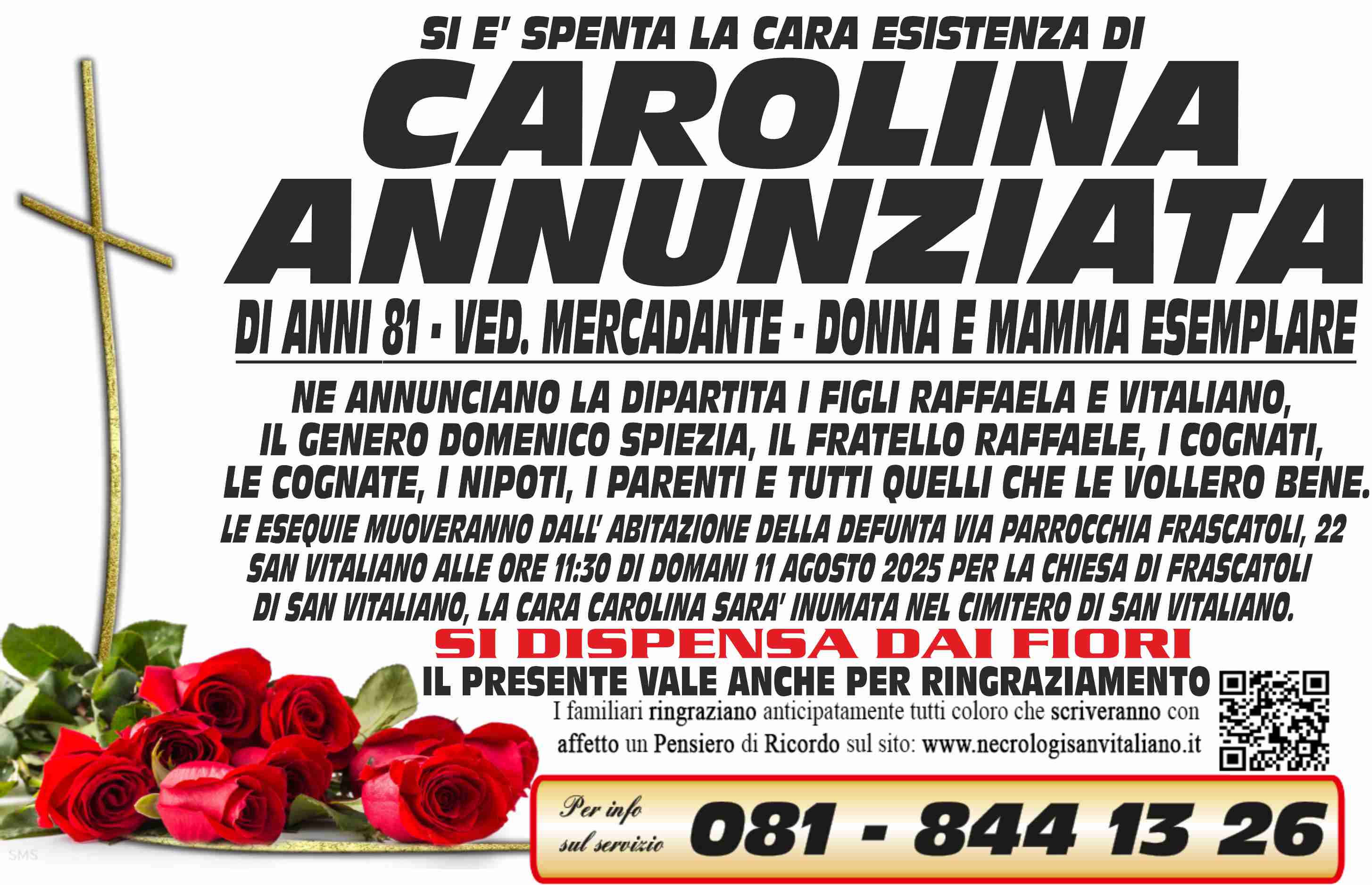 Annuncio famiglia