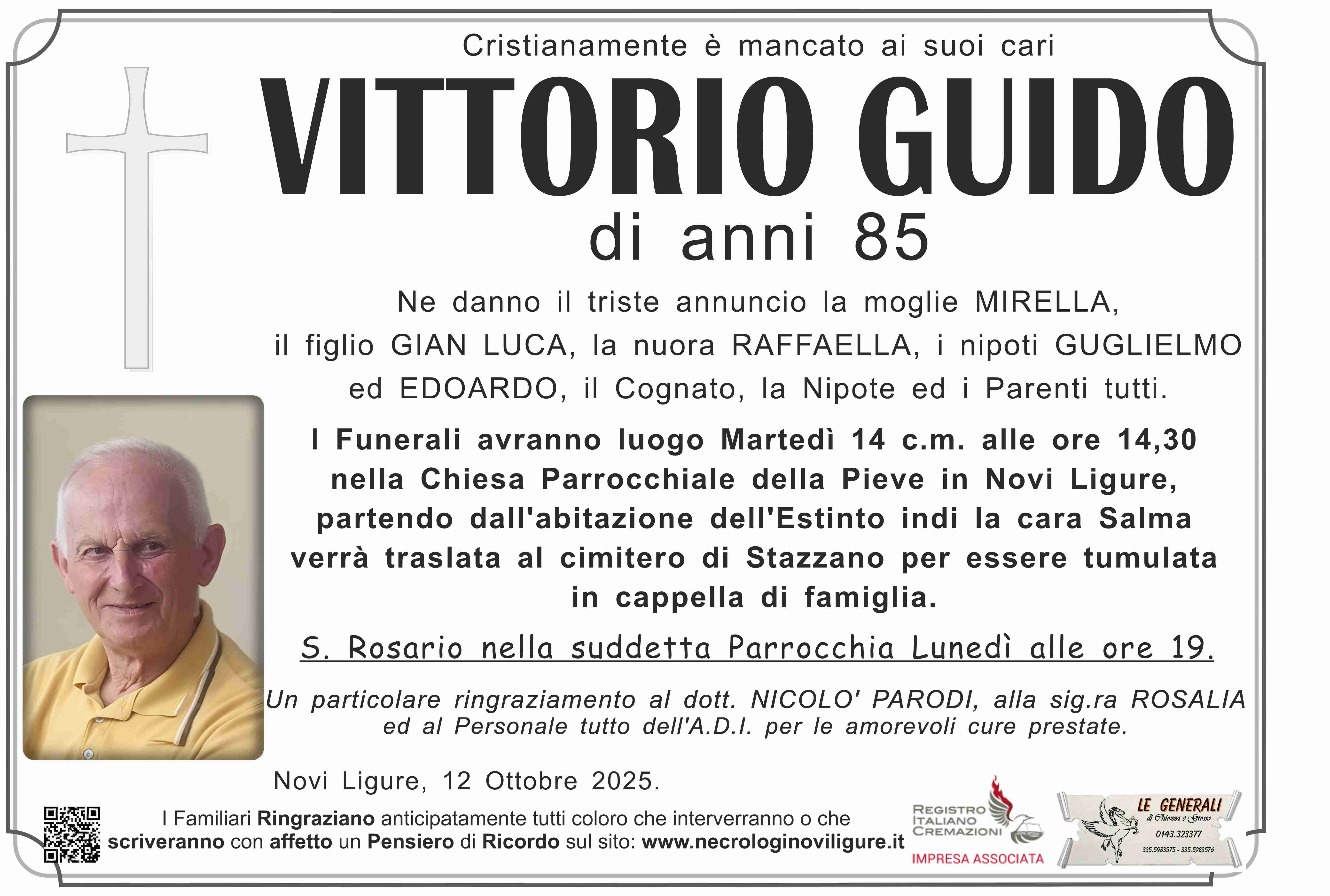 Annuncio famiglia