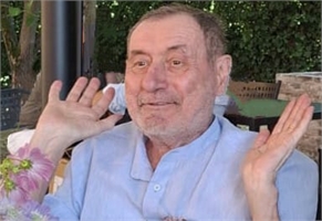 Alessandro Tagliati (FE)